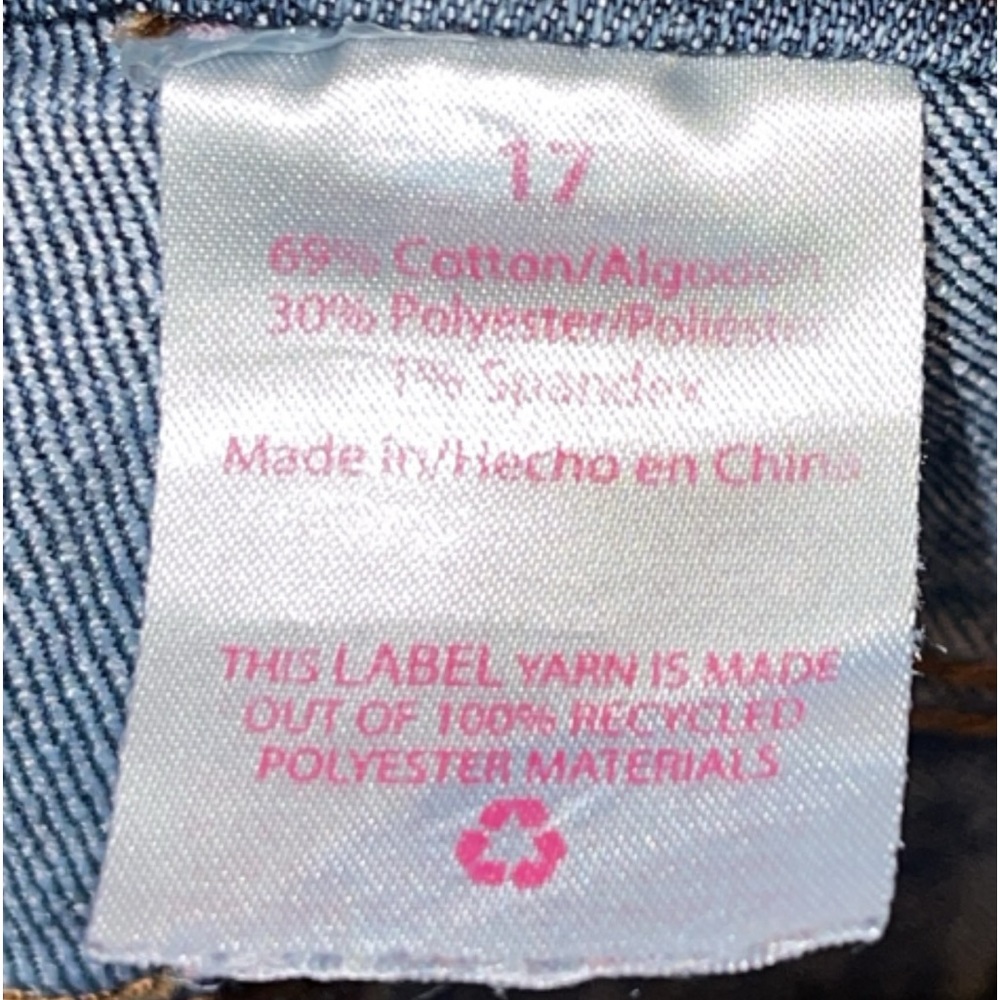 17 - No Boundaries Jeans - Picture 4 of 7